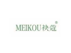 袂蔻MEIKOU