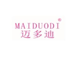迈多迪MAIDUODI