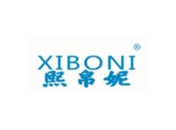 熙帛妮XIBONI