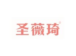 圣薇琦SHENGWEIQI