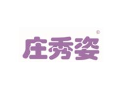 庄秀姿