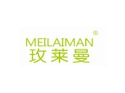 玫莱曼