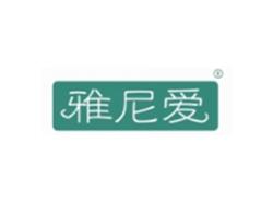 雅尼爱YANIAI