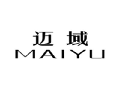 迈域MAIYU