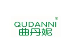 曲丹妮QUDANNI
