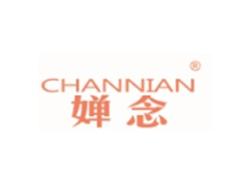 婵念CHANNIAN