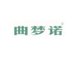 曲梦诺
