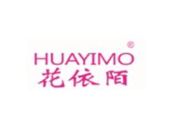 花依陌HUAYIMO