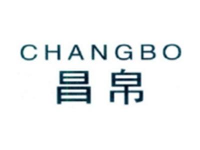 昌帛CHANGBO