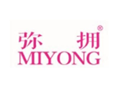 弥拥MIYONG