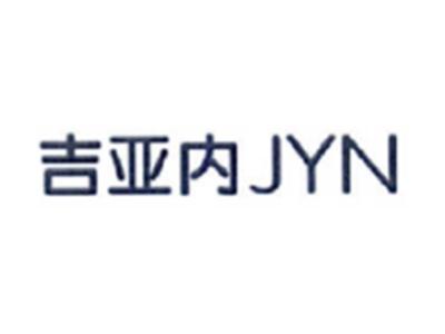 吉亚内JYN