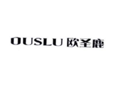 欧圣鹿OUSLU
