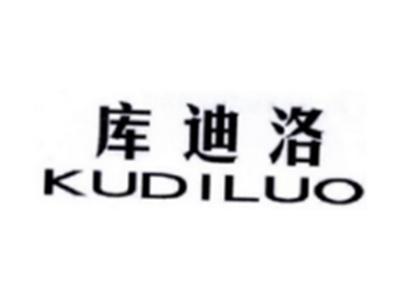 库迪洛KUDILUO