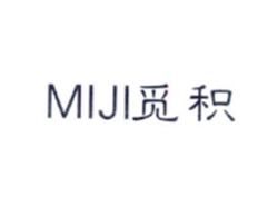 觅积MIJI
