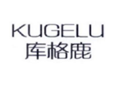库格鹿KUGELU
