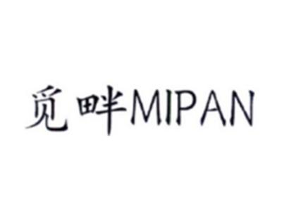 觅畔MIPAN