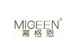 幂格恩MIGEEN