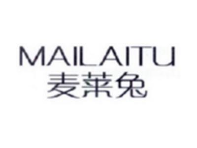 麦莱兔MAILAITU