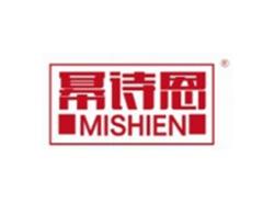 幂诗恩MISHIEN