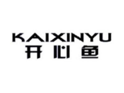 开心鱼KAIXINYU