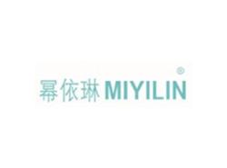 幂依琳MIYILIN