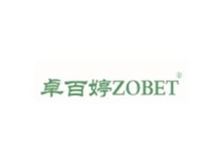 卓百婷ZOBET