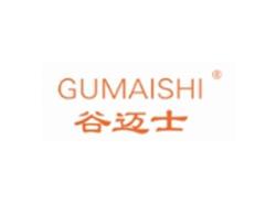 谷迈士GUMAISHI