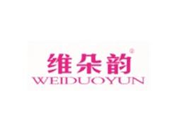 维朵韵