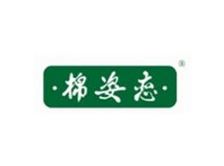 棉姿恋
