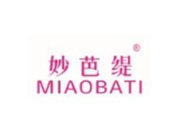 妙芭缇MIAOBATI