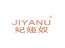 纪娅奴JIYANU
