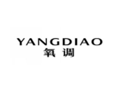 氧调YANGDIAO