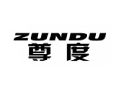 尊度ZUNDU