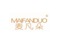 麦凡朵MAIFANDUO