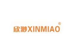 欣渺XINMIAO