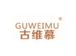 古维慕GUWEIMU
