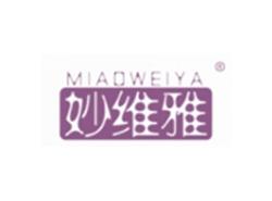 妙维雅MIAOWEIYA