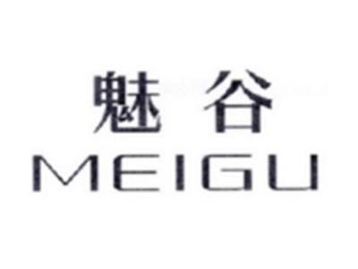 魅谷MEIGU