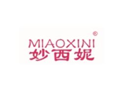 妙西妮MIAOXINI