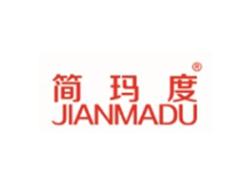 简玛度JIANMADU