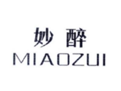 妙醉MIAOZUI