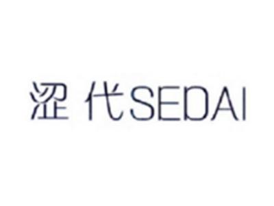 涩代SEDAI