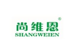 尚维恩
