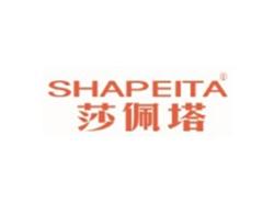 莎佩塔SHAPEITA