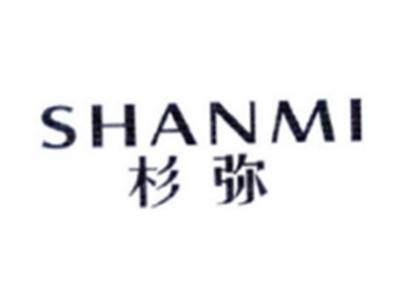 杉弥SHANMI