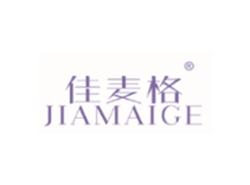 佳麦格JIAMAIGE
