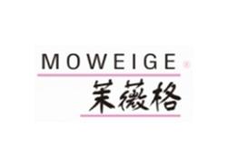 茉薇格MOWEIGE