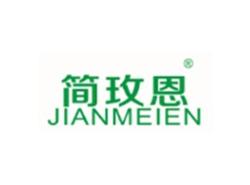 简玫恩JIANMEIEN