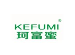 珂富蜜KEFUMI
