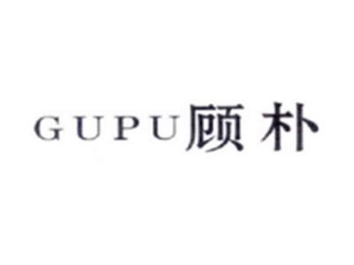 顾朴GUPU